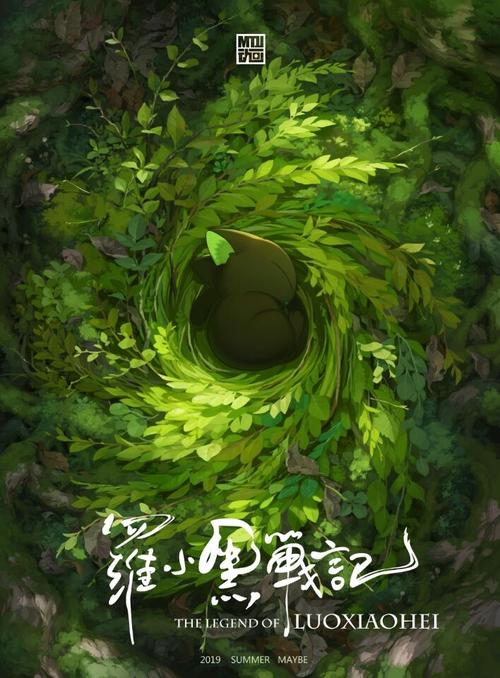 注册币安日本实名资料